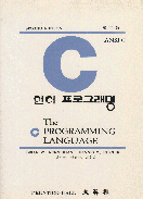 Korean cover