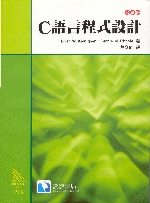 Newer Taiwan edition